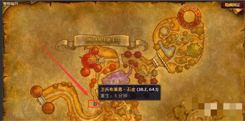 在这里玩家们可以自由的解锁一系列的精彩的对战玩法！在魔兽世界中 2022冬季潮牌新款推荐（魔兽世界80级战场军需官在哪？魔兽世界WLK声望阵营军需官）