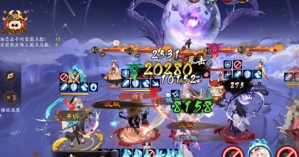 阴阳师海忍秘闻阵容怎么搭配？阴阳师海忍秘闻阵容搭配推荐