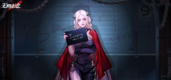 而是被迫受你命令的一位位犯人哪种潮牌品牌比较好看？（无期迷途伊琳娜带什么烙印 无期迷途伊琳娜烙印推荐）