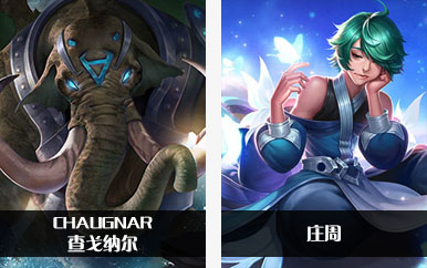 就要介绍一下超硬核的豪华大战了 潮牌冬季如何御寒提醒（王者荣耀AOV对照表？AOV对和王者荣耀全部英雄对照表）