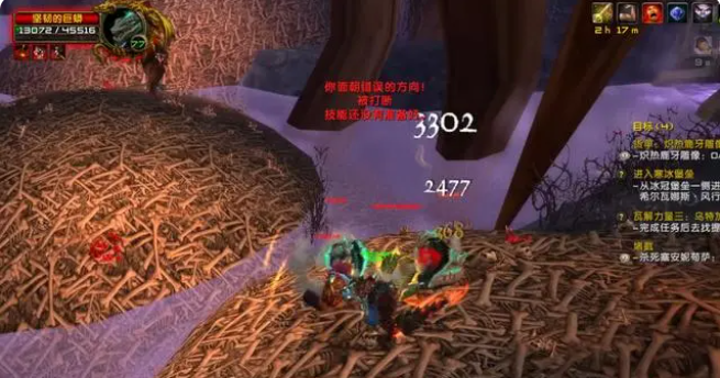 大家在升级当中也不会落下专业技能 街拍潮牌推荐（魔兽世界70到80只要6小时？魔兽WLK如何最快升到80级）