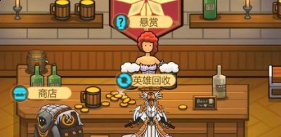 异世界当欧皇新手常见问题怎么解决?异世界当欧皇新手问题答案汇总 潮牌冬季如何御寒提醒（异世界当欧皇新手常见问题怎么解决?异世界当欧皇新手问题答案汇总）