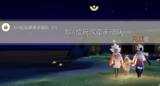  小编： 潮牌网 光遇 11月2日每日任务如何完成？光遇11.2任务怎么做？每日任务完成攻略 玩家最喜爱潮牌有哪些？（光遇11.2任务怎么做？每日任务完成攻略）