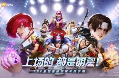 举例：格斗经纪人在计费删档测试充值20000元 潮牌冬季如何御寒提醒（全明星激斗充值怎么返利？公测充值返还规则详解）