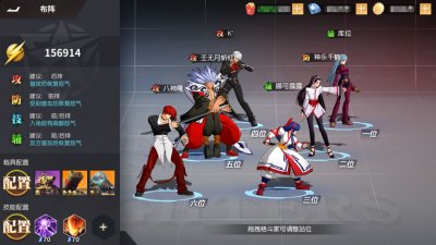 全明星激斗最强阵容推荐,阵容搭配技巧站位分析哪种潮牌品牌比较好看？（全明星激斗最强阵容推荐,阵容搭配技巧站位分析）