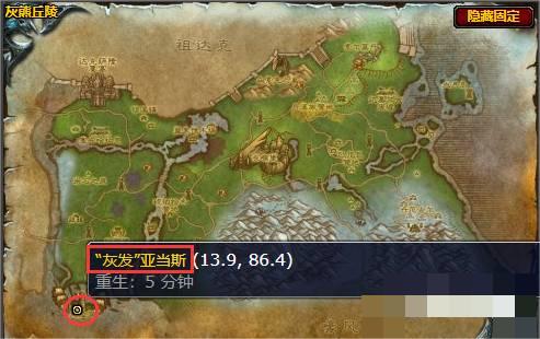 在这款手游中拥有着超级精彩的冒险玩法 玩家最喜爱潮牌有哪些？（敏锐攻击神像怎么获得？魔兽世界wlk敏锐攻击神像怎么获得）