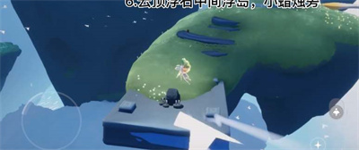 接下来我们就一起去看看吧！ 光遇欧若拉季云野神龛位置一览 1、从大厅往左侧的山上飞 潮牌游戏互动（光遇欧若拉季云野神龛在哪里？光遇欧若拉季云野神龛位置一览）