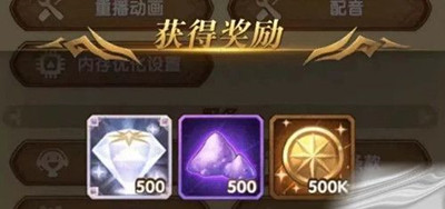 而且还有 糊涂小女巫皮帕的试用活动哟~在新版本中还为玩家们开放了新的活动团队远征 玩家最喜爱潮牌有哪些？（剑与远征11月兑换码有什么？剑与远征11月兑换码大全）