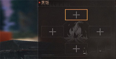 你知道怎么快速地获得惊奇南瓜吗？接下来我们就一起去看看吧！ 明日之后快速获得惊奇南瓜方法一览 1、首先 街拍潮牌推荐（明日之后惊奇南瓜怎么获得？明日之后快速获得惊奇南瓜方法一览）