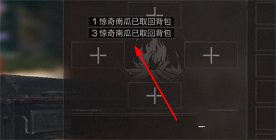 你知道怎么快速地获得惊奇南瓜吗？接下来我们就一起去看看吧！ 明日之后快速获得惊奇南瓜方法一览 1、首先 街拍潮牌推荐（明日之后惊奇南瓜怎么获得？明日之后快速获得惊奇南瓜方法一览）