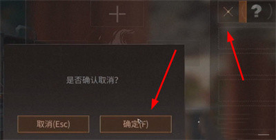 你知道怎么快速地获得惊奇南瓜吗？接下来我们就一起去看看吧！ 明日之后快速获得惊奇南瓜方法一览 1、首先 街拍潮牌推荐（明日之后惊奇南瓜怎么获得？明日之后快速获得惊奇南瓜方法一览）