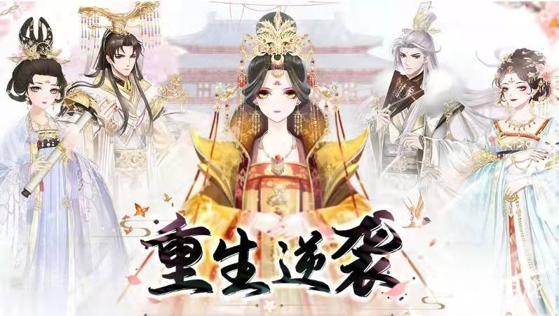 也适合平民玩家优先来培养的阵容哪种潮牌品牌比较好看？（盛世芳华平民养哪个阵容厉害？盛世芳华最佳阵容平民怎么搭配）