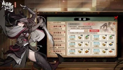 小编会把最新的解密任务流程分享在攻略中 潮牌游戏互动（烟雨江湖昊天塔地宫遗迹解密攻略 昊天塔地宫遗迹通关流程）