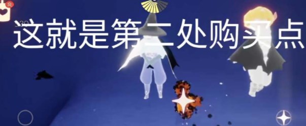 小编来告诉大家万圣节巫师的具体位置 2022冬季潮牌新款推荐（光遇万圣节巫师在哪里？光遇2022万圣节巫师位置攻略）