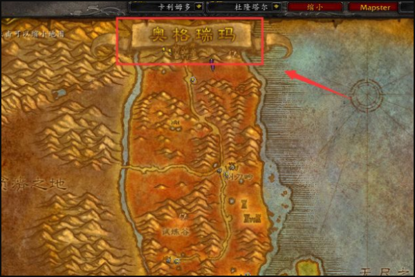 魔兽世界wlk元素萨满图腾？魔兽世界萨满的图腾在哪买 潮牌游戏互动（魔兽世界wlk元素萨满图腾？魔兽世界萨满的图腾在哪买）