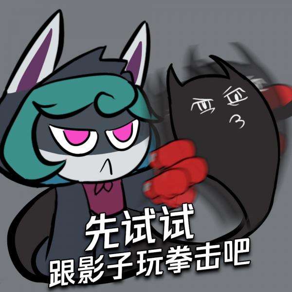 在这款游戏中拥有着超级丰富的游戏角色 潮牌冬季如何御寒提醒（熬夜波比薇古丝图片？熬夜波比薇古丝头像）