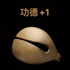 功德木鱼表情包有哪些？功德木鱼表情包分享 玩家最喜爱潮牌有哪些？（功德木鱼表情包有哪些？功德木鱼表情包分享）