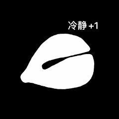 功德木鱼表情包有哪些？功德木鱼表情包分享 玩家最喜爱潮牌有哪些？（功德木鱼表情包有哪些？功德木鱼表情包分享）