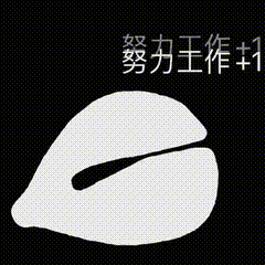 功德木鱼表情包有哪些？功德木鱼表情包分享 玩家最喜爱潮牌有哪些？（功德木鱼表情包有哪些？功德木鱼表情包分享）