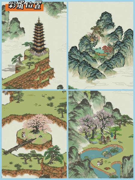 江南百景图寻找好看又有灵性的石头在哪 具体路线图文分享 玩家最喜爱潮牌有哪些？（江南百景图寻找好看又有灵性的石头在哪 具体路线图文分享）