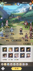 斗罗大陆武魂觉醒荒野行纪第二章怎么过？荒野行纪第二章通关阵容 街拍潮牌推荐（斗罗大陆武魂觉醒荒野行纪第二章怎么过？荒野行纪第二章通关阵容）