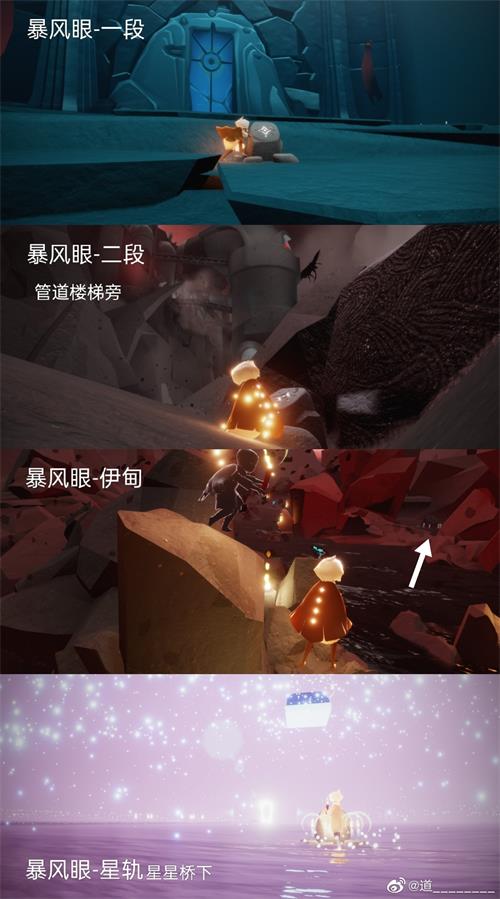除非自己确认要开 2022冬季潮牌新款推荐（光遇神龛在哪?欧若拉季神龛位置大全）