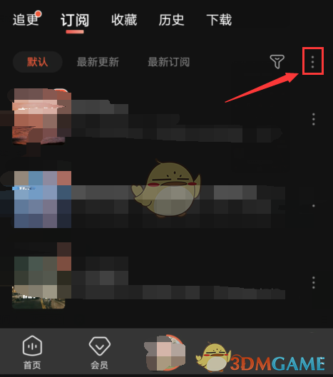 不喜欢首页就可以切换其他视图布局哪种潮牌品牌比较好看？（喜马拉雅怎么切换视图？喜马拉雅fm切换视图方法）