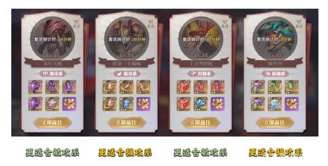 斗罗大陆魂师对决胖子加点？魂师对决胖子怎么加点伤害高？ 玩家最喜爱潮牌有哪些？（斗罗大陆魂师对决胖子加点？魂师对决胖子怎么加点伤害高？）