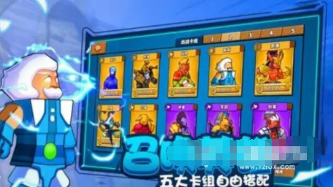 游戏中也少不了各样的好玩橘色等你来扮演 潮牌冬季如何御寒提醒（塔防精灵金色兑换码最新？塔防精灵兑换码最新2022分享）