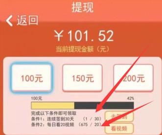 还出了一个教程 2022冬季潮牌新款推荐（消消乐购物平台靠谱吗？全民消消乐领红包是真的吗？）