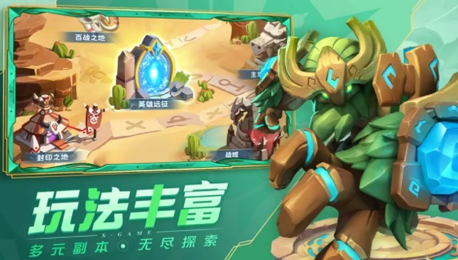 喜欢收集各种稀有卡牌的玩家可以来这边好好享受一番啦！不管是在游戏中的温馨邂逅 街拍潮牌推荐（超能世界vip经验？超能世界vip价格表 vip11多少钱）