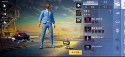 2022最新蓝色妖姬捏脸代码分享哪种潮牌品牌比较好看？（和平精英蓝色妖姬捏脸代码是什么?和平精英蓝色妖姬捏脸数据分享）