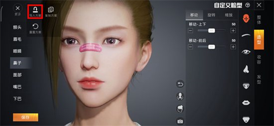 2022最新蓝色妖姬捏脸代码分享哪种潮牌品牌比较好看？（和平精英蓝色妖姬捏脸代码是什么?和平精英蓝色妖姬捏脸数据分享）