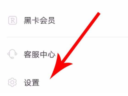 有圣托里尼的浪漫街景 2022冬季潮牌新款推荐（如何解绑小红书提现账号？小红书微信绑定解除流程介绍）