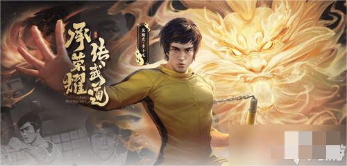 在新赛季中为玩家们开启了幻海映月和破念成蝶这两个主题玩法 玩家最喜爱潮牌有哪些？（王者荣耀庆2022周年返场什么皮肤？王者荣耀周年庆返场皮肤名单一览）