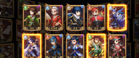 然后就把所有的武将回收 潮牌冬季如何御寒提醒（乱世三国志如何卡将 怎么卡一个武将）