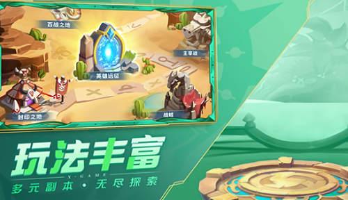 超能世界如何获得无限钻石？超能世界无限钻石兑换码哪种潮牌品牌比较好看？（超能世界如何获得无限钻石？超能世界无限钻石兑换码）