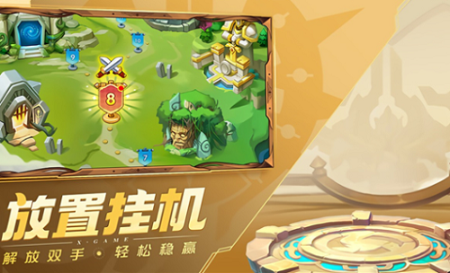 并且每一个关卡的难易程度都是不一样的哪种潮牌品牌比较好看？（超能世界充值折扣？超能世界VIP充值等级价格一览）