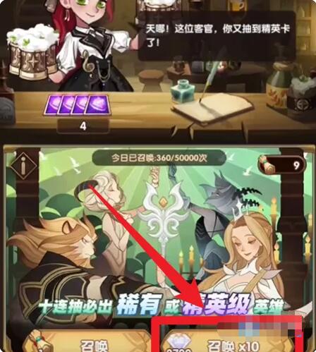 就好像让玩家立马就代入到这个欧洲中世纪的魔幻过渡中来探险一样 潮牌冬季如何御寒提醒（剑与远征sp英雄怎么获得？剑与远征sp英雄怎么获得呢的方法）