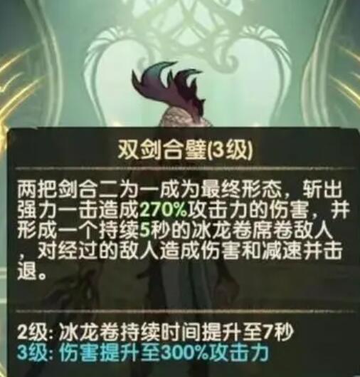 剑与远征绿裔最强阵容?剑与远征绿裔什么阵容厉害?哪种潮牌品牌比较好看？（剑与远征绿裔最强阵容?剑与远征绿裔什么阵容厉害?）