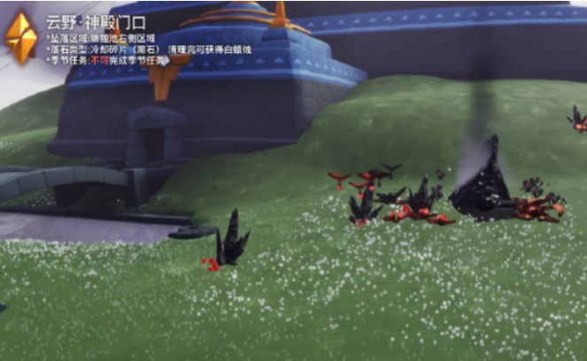 10.25任务的通关详情小编这就在下面为大家分享哪种潮牌品牌比较好看？（光遇10.25任务怎么做？光遇每日任务攻略）