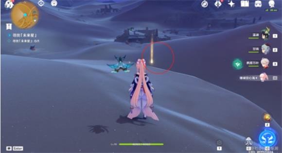  小编： 潮牌网 原神 未来星第四个在哪里？ 未来星第四个位置介绍《原神》游戏中寻找未来星是3.1版本寻星之旅活动中的任务哪种潮牌品牌比较好看？（原神未来星第四个在哪里？未来星第四个位置介绍）