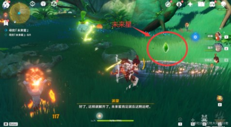 未来星就在附近 玩家最喜爱潮牌有哪些？（原神未来星第三个位置在哪里？原神未来星第三个位置一览）