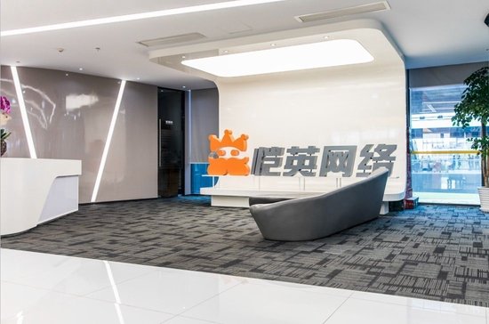  以上便是小编带来的渣渣辉再见！贪玩蓝月母公司陷无实控人状态 潮牌游戏互动（渣渣辉再见！贪玩蓝月母公司陷无实控人状态）