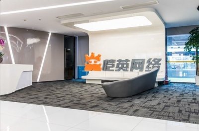  以上便是小编带来的渣渣辉再见！贪玩蓝月母公司陷无实控人状态 潮牌游戏互动（渣渣辉再见！贪玩蓝月母公司陷无实控人状态）