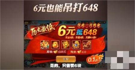  礼包码一览： vip666 vip888 vip999 svip666 Dalao666 以上就是本次小编为大家带来的乱世争雄三国霸业最新礼包码一览啦 潮牌冬季如何御寒提醒（乱世争雄三国霸业最新礼包码在哪里？乱世争雄三国霸业最新礼包码一览）
