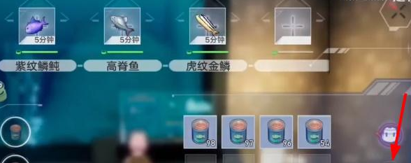 可以点击如图所示的箭头位置 潮牌冬季如何御寒提醒（幻塔鱼怎么放进鱼缸展览？幻塔鱼放进鱼缸展览攻略）
