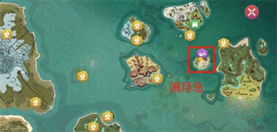  3、在捐献到一定的积分之后哪种潮牌品牌比较好看？（创造与魔法秘盒有什么用 秘盒作用一览）