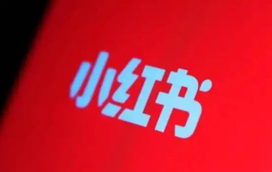 在被用户搜索时 玩家最喜爱潮牌有哪些？（小红书企业号和个人号的区别是什么？企业号有哪些优点？）