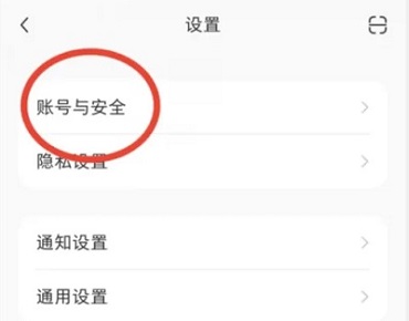 这里都应有尽有 2022冬季潮牌新款推荐（小红书如何实名认证？小红书如何实名认证的方法）